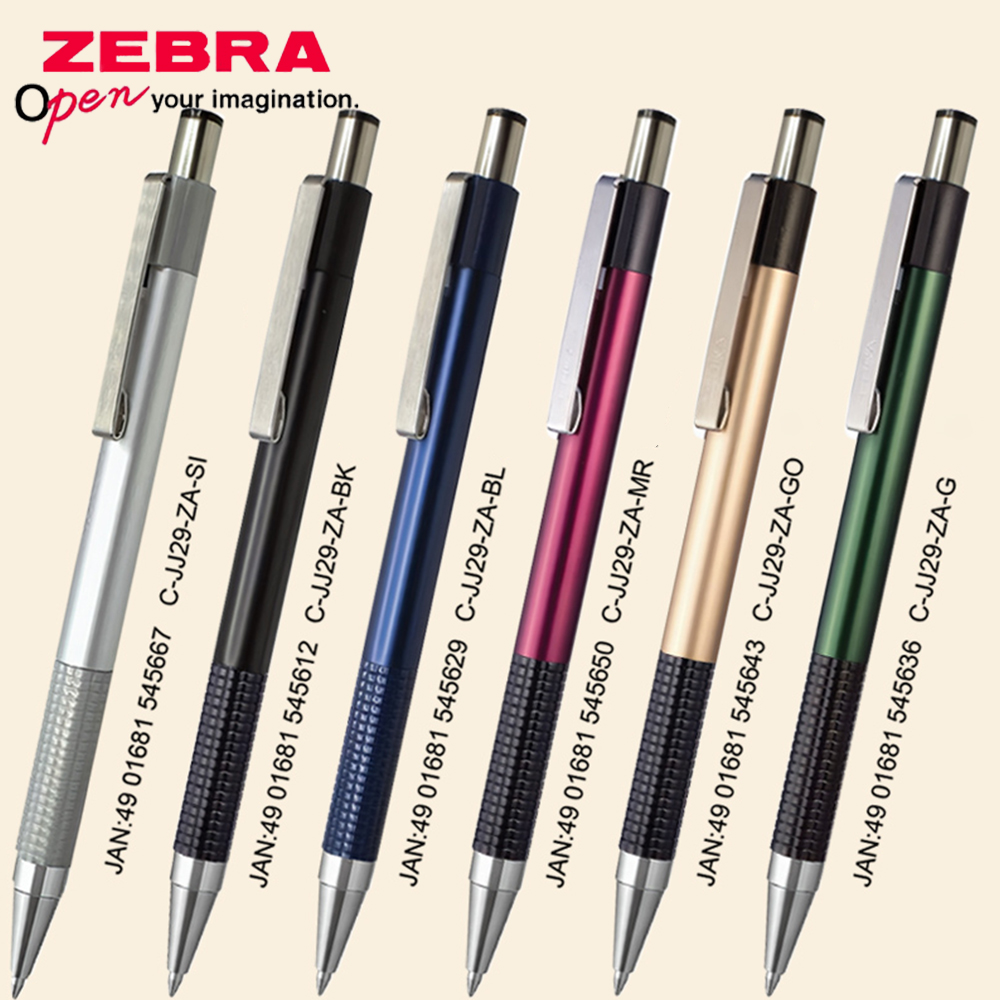 Office Stationery Supply Business - 1pcs Japan ZEBRA Gel Pen GJ-301