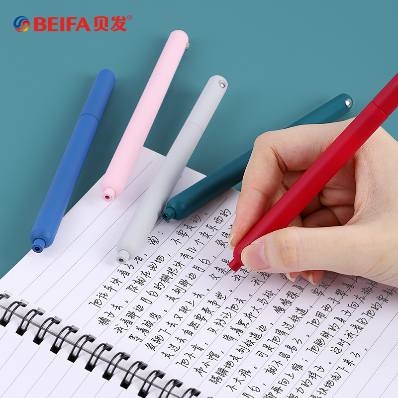 BeiFa Simple Rotating Gel Pen  - огляд і ціна Office Stationery Supply Business