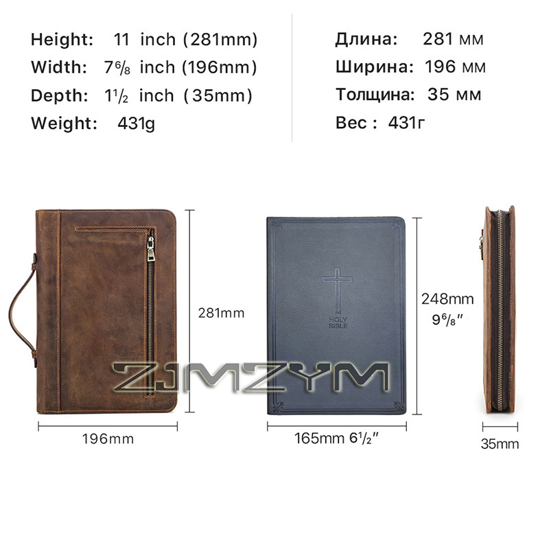 Retro Leather Notebook Cover C - огляд і ціна Office Stationery Supply Business