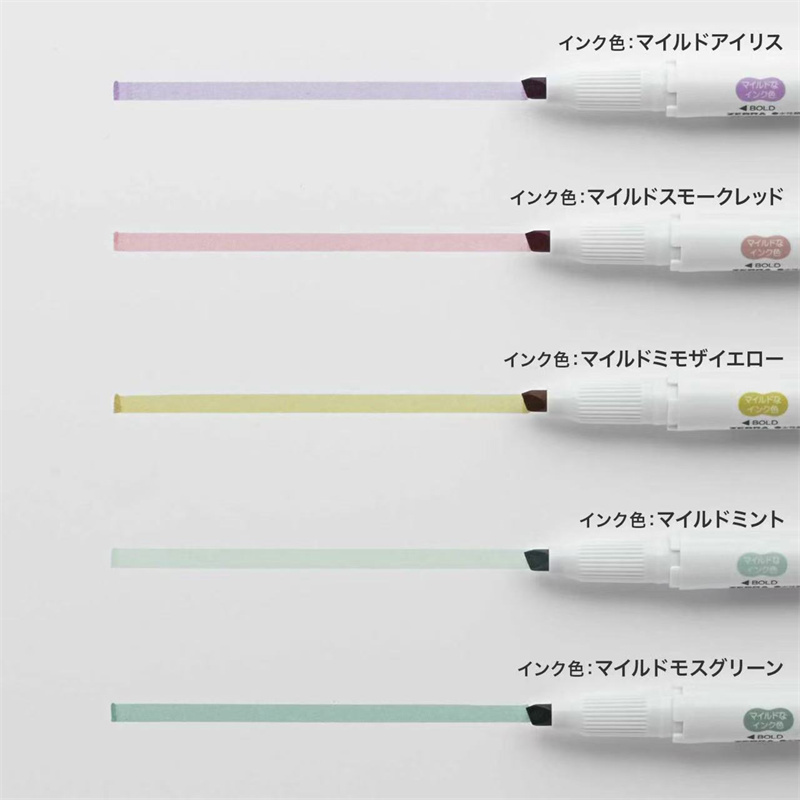 NEW zebra mildliner highlighte - огляд і ціна Highlighter Set Pastel