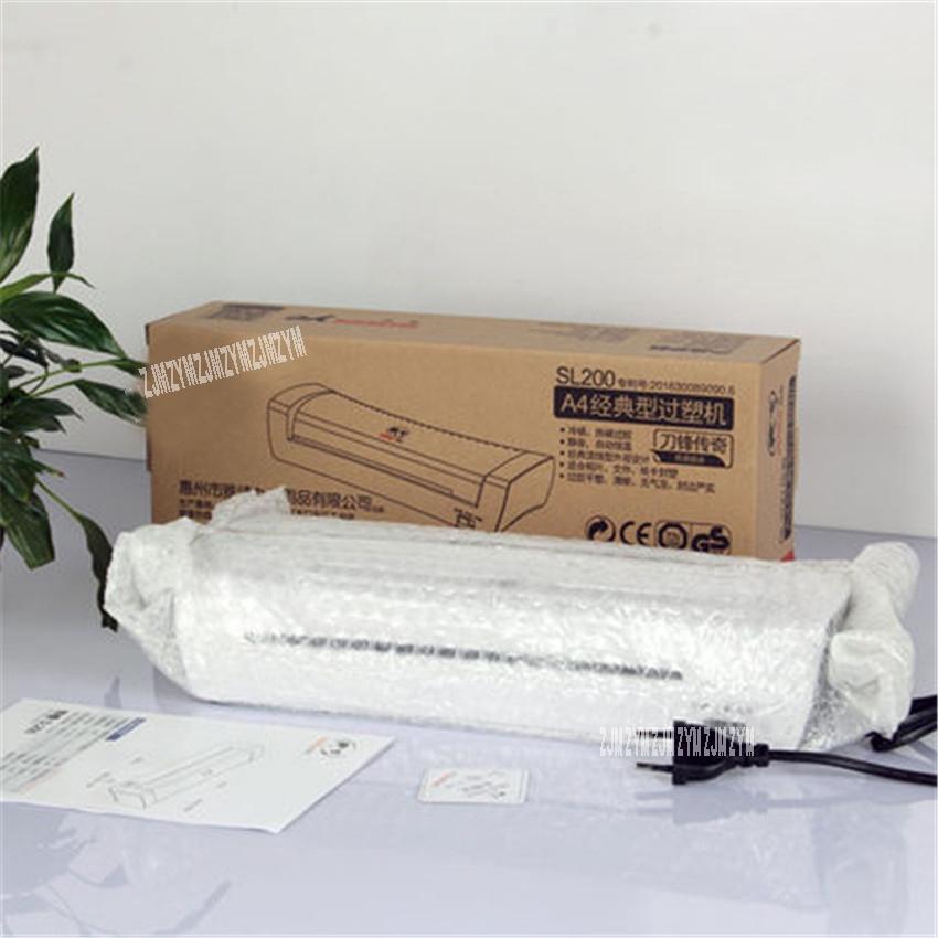 SL200 white A4 Photo Laminator - огляд і ціна Document Laminator Pouch