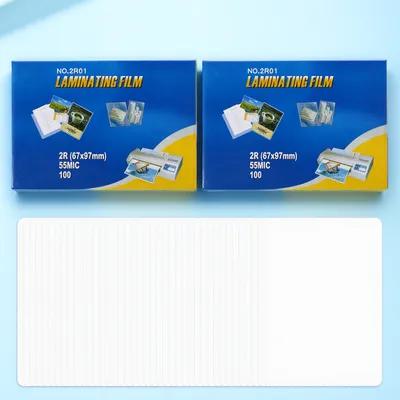 200Pcs Thermal Laminating Shee - огляд і ціна Document Laminator Pouch
