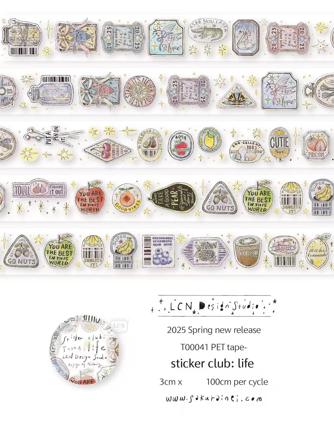 1 Loop LCN Vintage Sticker Clu - огляд і ціна Washi Tape Set