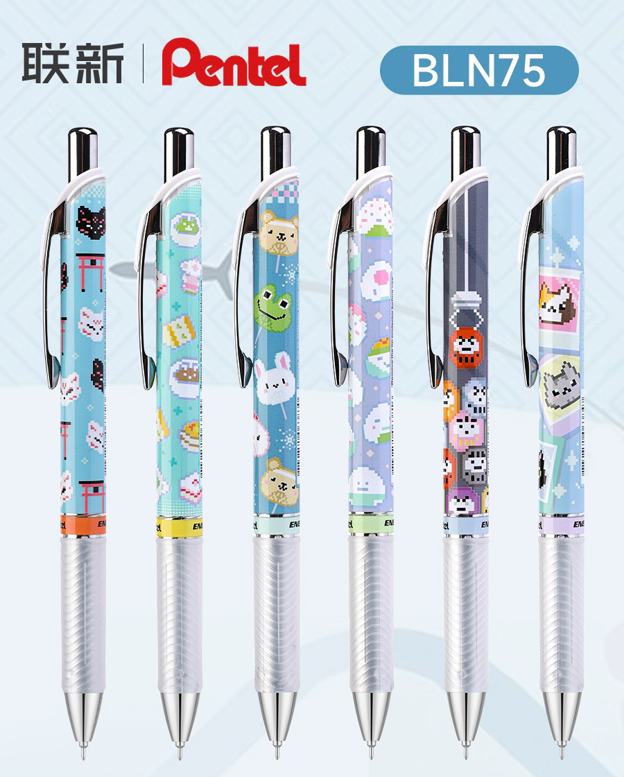 1pc Pentel BLN75 Gel Pen Tokyo - огляд і ціна Pentel Pen Energel