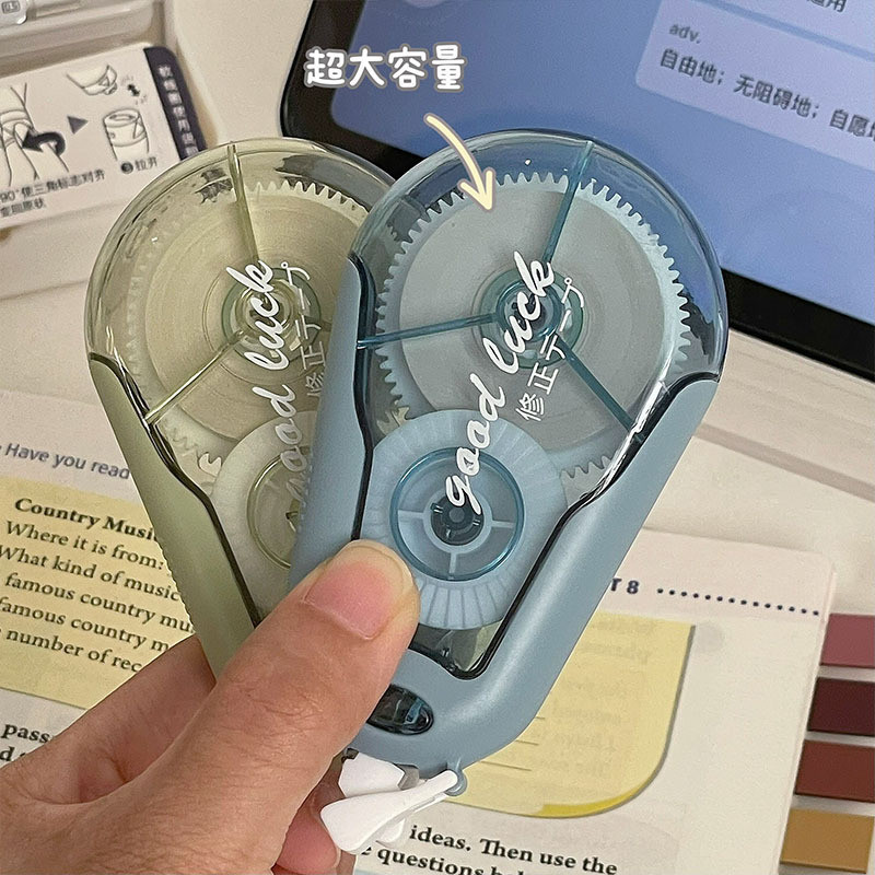 20m/pcs Correction Tape Set La - огляд і ціна Correction Tape Roller
