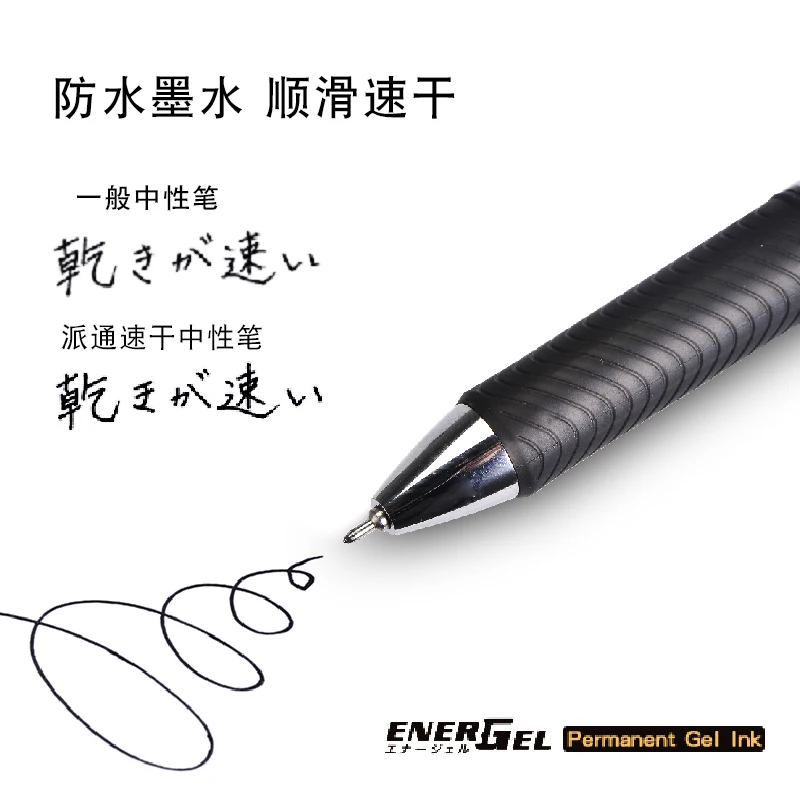 Japan Limit Clear Edition Pent - огляд і ціна Pentel Pen Energel