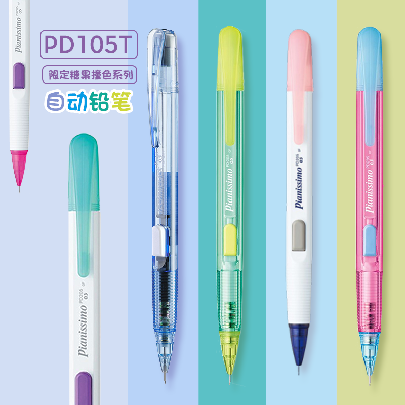 Japan Pentel Mechanical Pencil - огляд і ціна Pentel Pen Energel